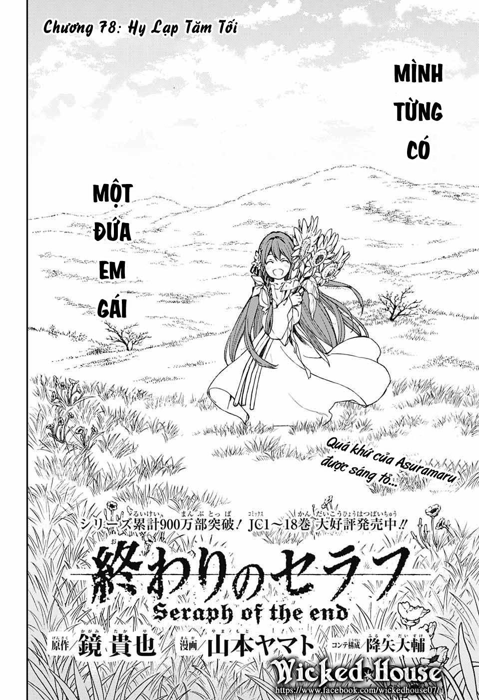 Owari No Seraph Chapter 78 - Trang 2