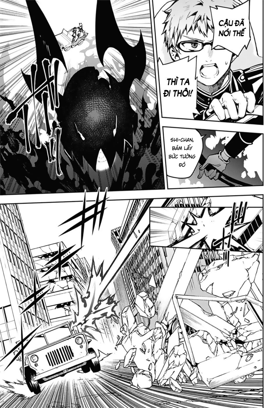 Owari No Seraph Chapter 90 - Trang 2