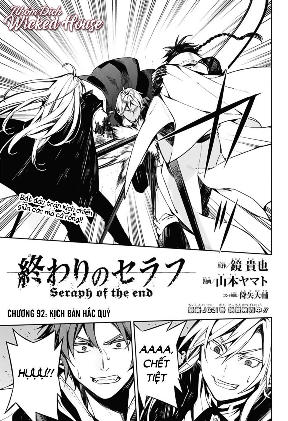 Owari No Seraph Chapter 92 - Trang 2
