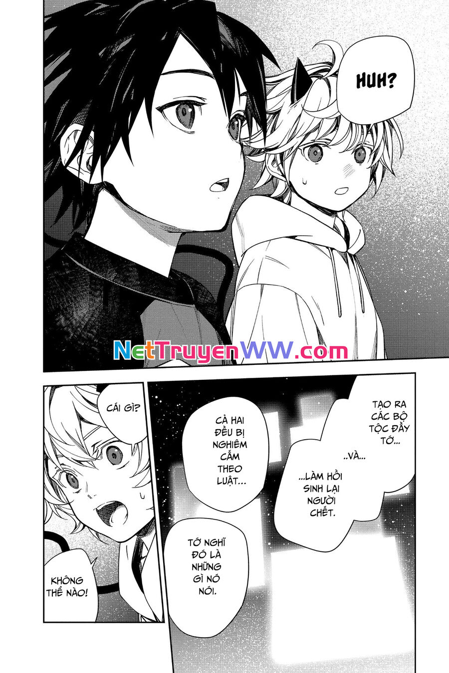 Owari No Seraph Chapter 125 - Trang 2