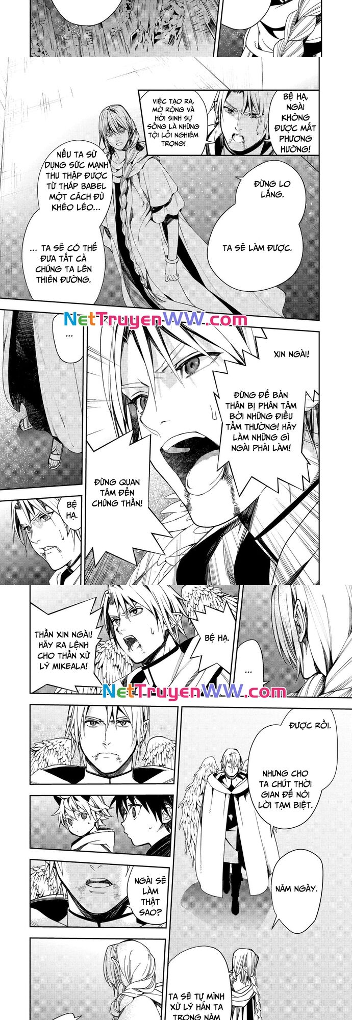 Owari No Seraph Chapter 126 - Trang 2