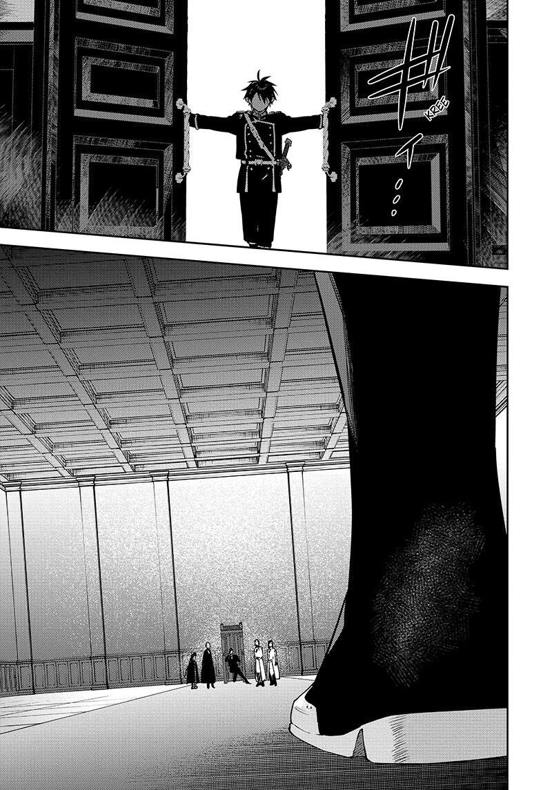 Owari No Seraph Chapter 131 - Trang 2