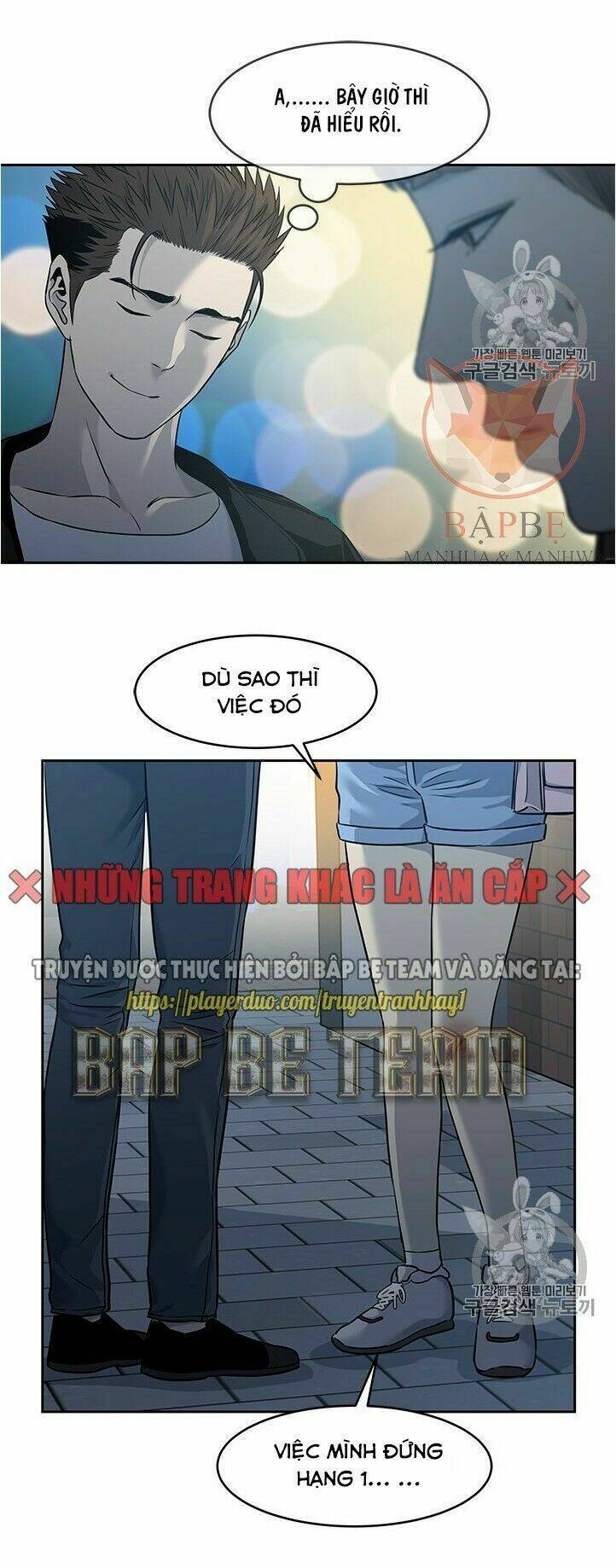 Đội Trưởng Lính Đánh Thuê Chapter 48 - Trang 2
