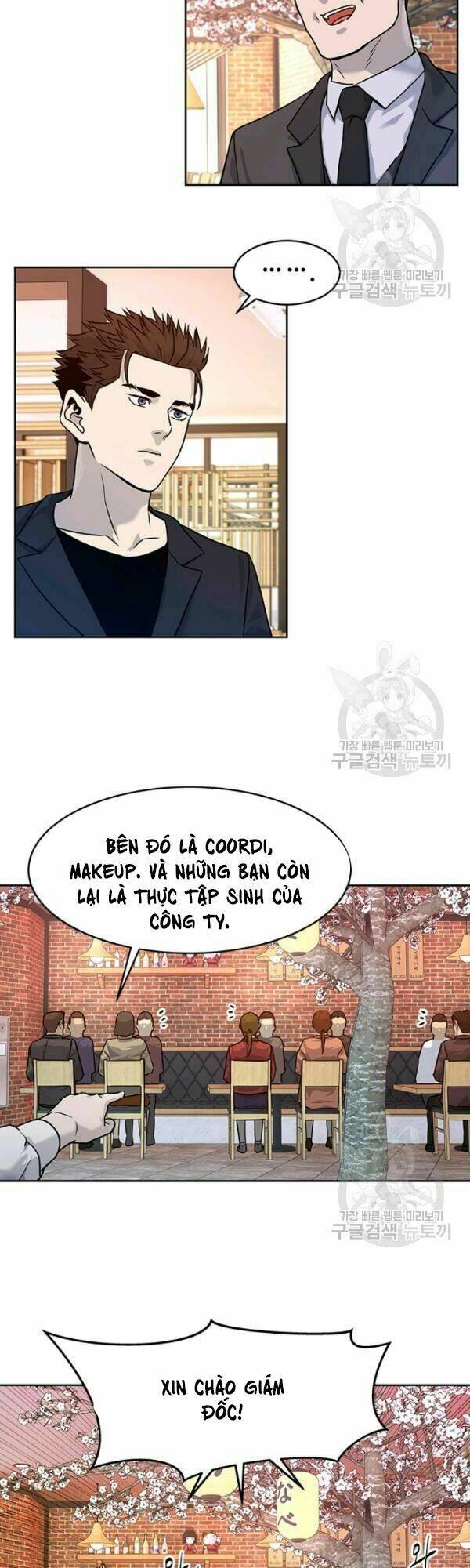 Đội Trưởng Lính Đánh Thuê Chapter 67 - Trang 2