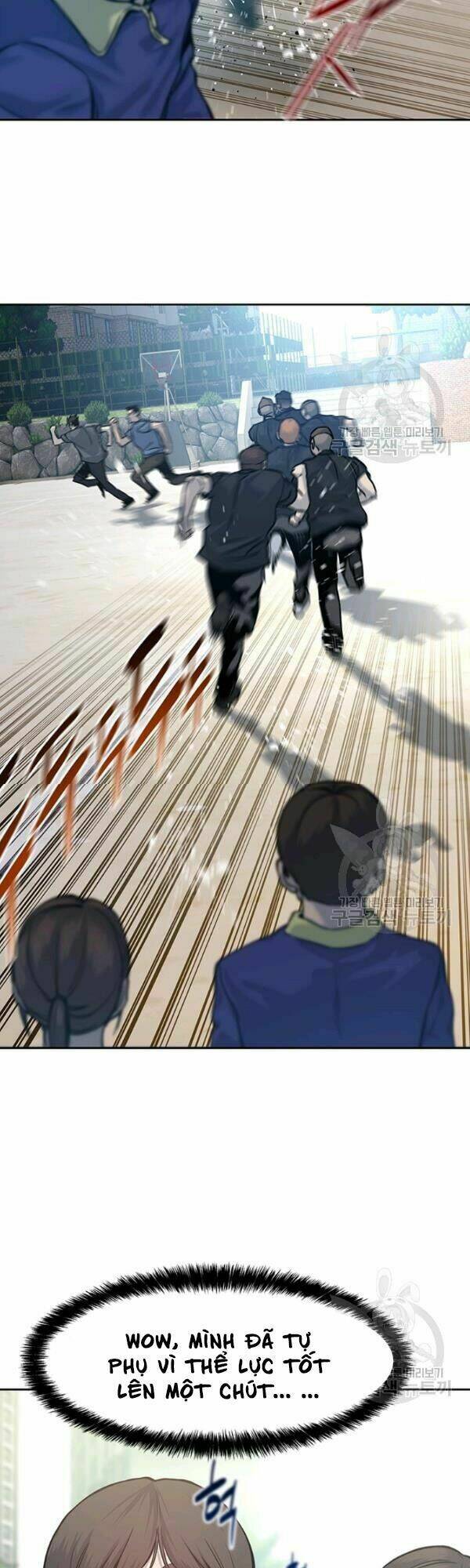 Đội Trưởng Lính Đánh Thuê Chapter 71 - Trang 2