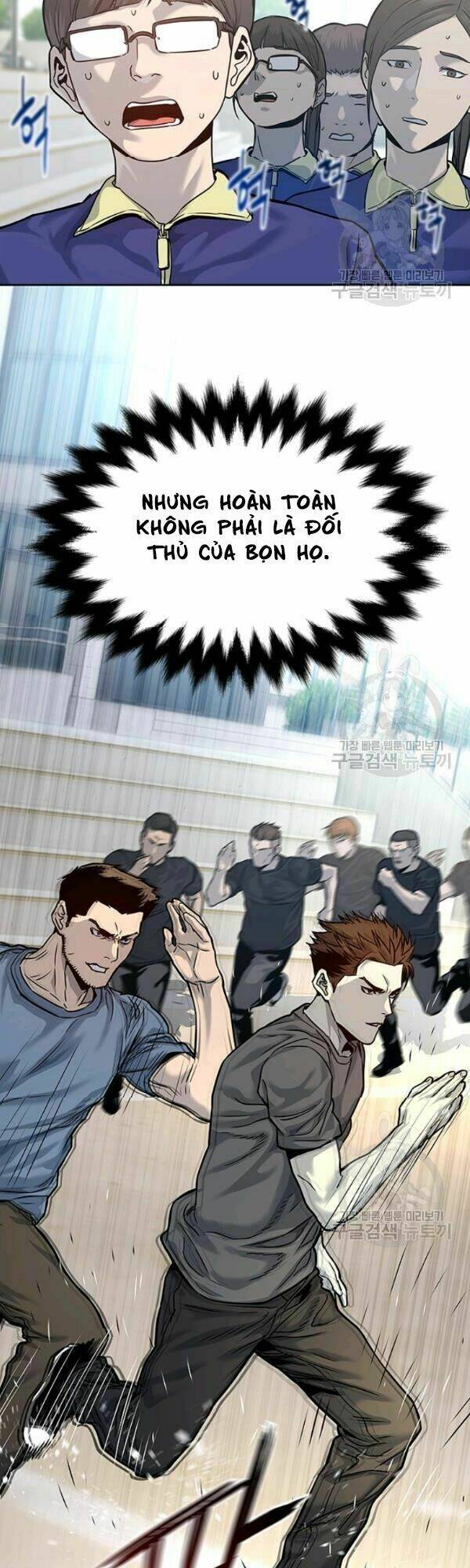 Đội Trưởng Lính Đánh Thuê Chapter 71 - Trang 2