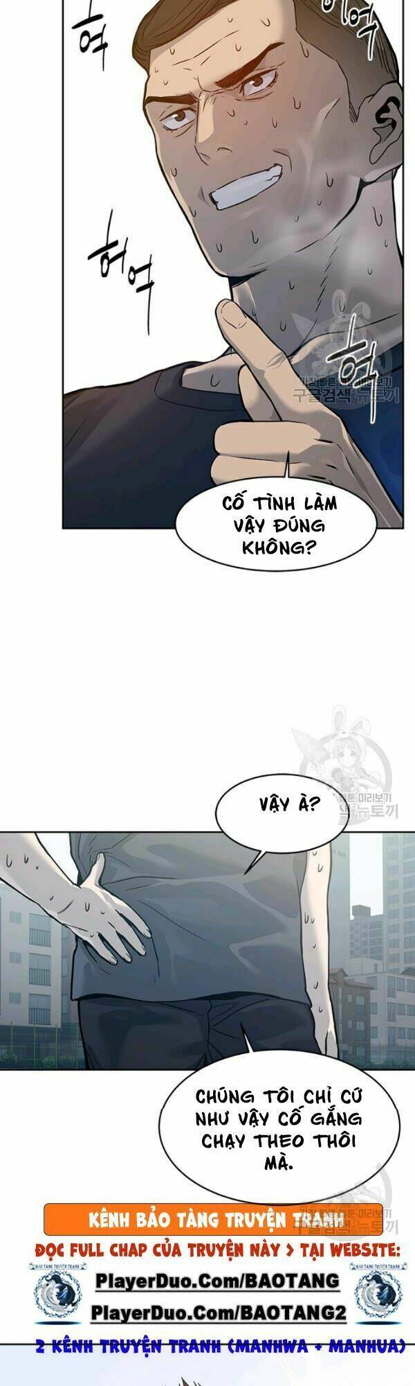 Đội Trưởng Lính Đánh Thuê Chapter 71 - Trang 2