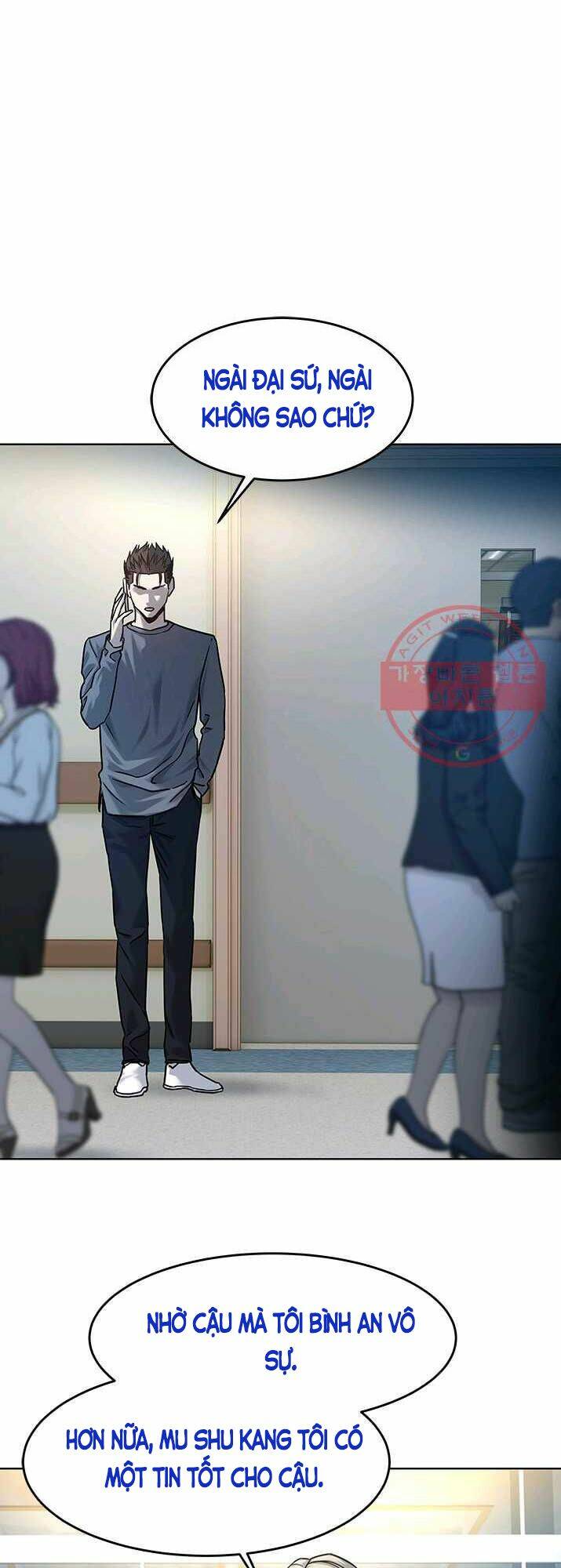 Đội Trưởng Lính Đánh Thuê Chapter 88 - Trang 2