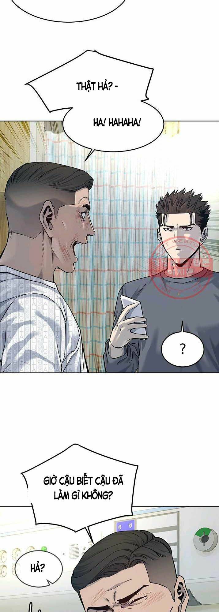 Đội Trưởng Lính Đánh Thuê Chapter 88 - Trang 2