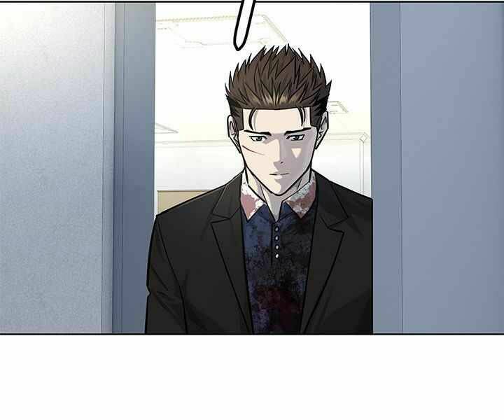 Đội Trưởng Lính Đánh Thuê Chapter 119 - Trang 2