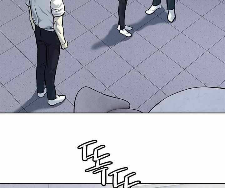 Đội Trưởng Lính Đánh Thuê Chapter 119 - Trang 2
