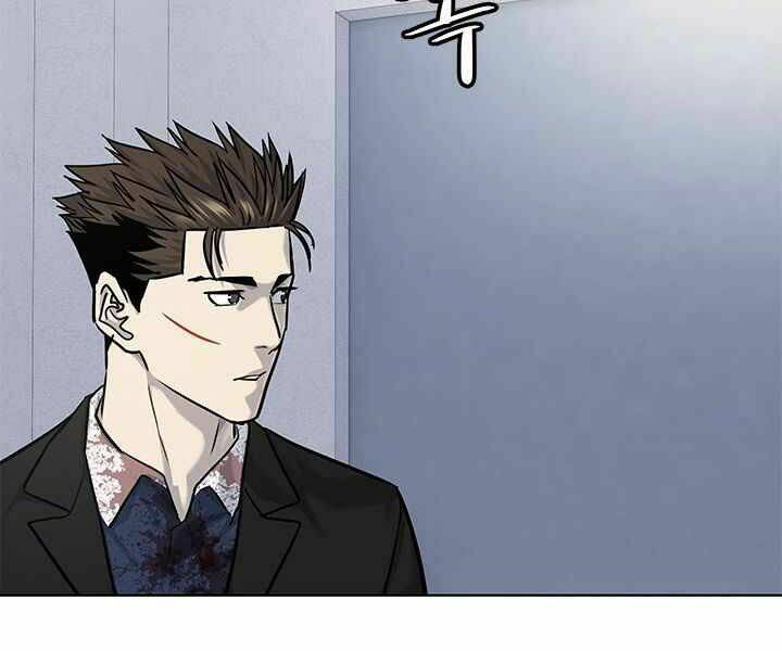 Đội Trưởng Lính Đánh Thuê Chapter 119 - Trang 2