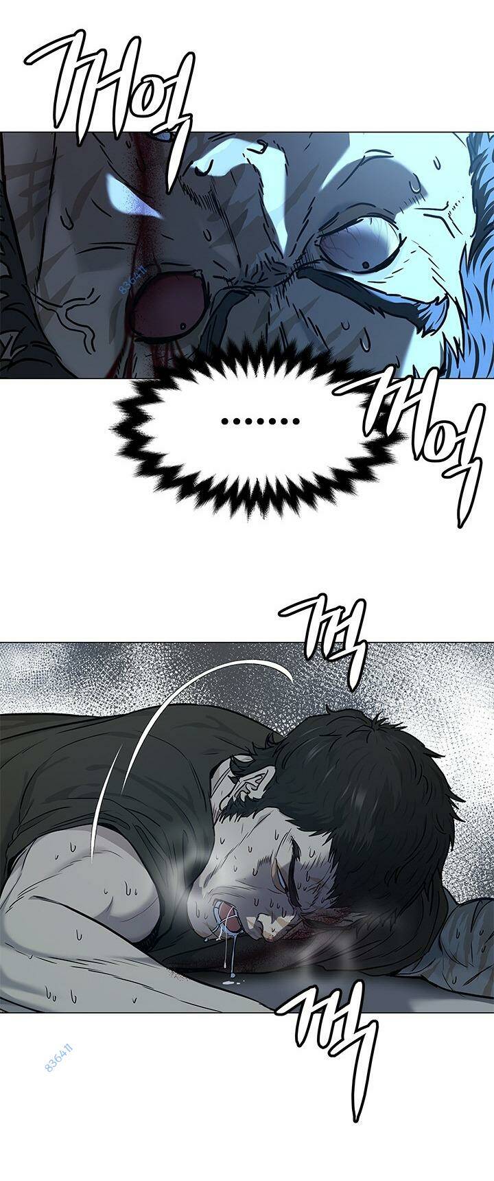 Đội Trưởng Lính Đánh Thuê Chapter 167 - Trang 2