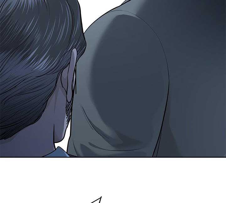 Đội Trưởng Lính Đánh Thuê Chapter 218 - Trang 2