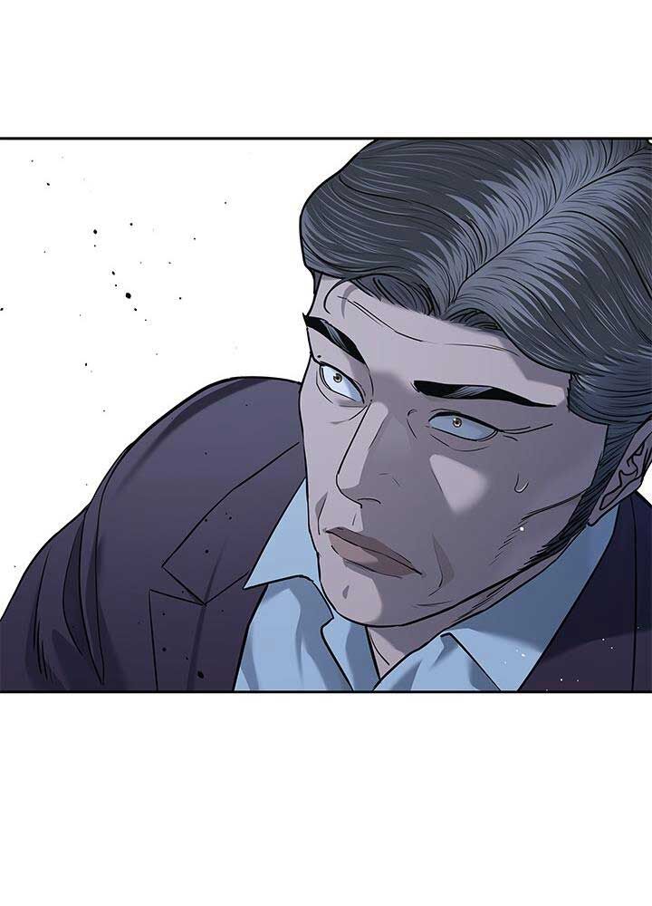 Đội Trưởng Lính Đánh Thuê Chapter 218 - Trang 2