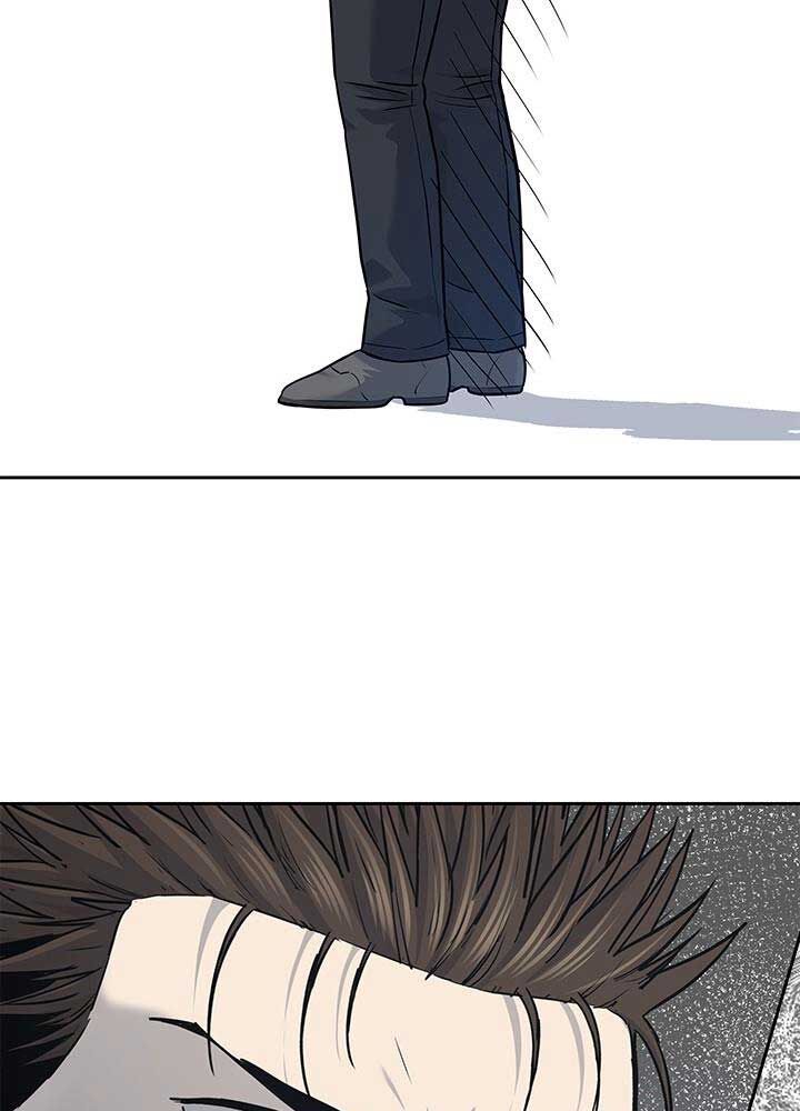 Đội Trưởng Lính Đánh Thuê Chapter 218 - Trang 2