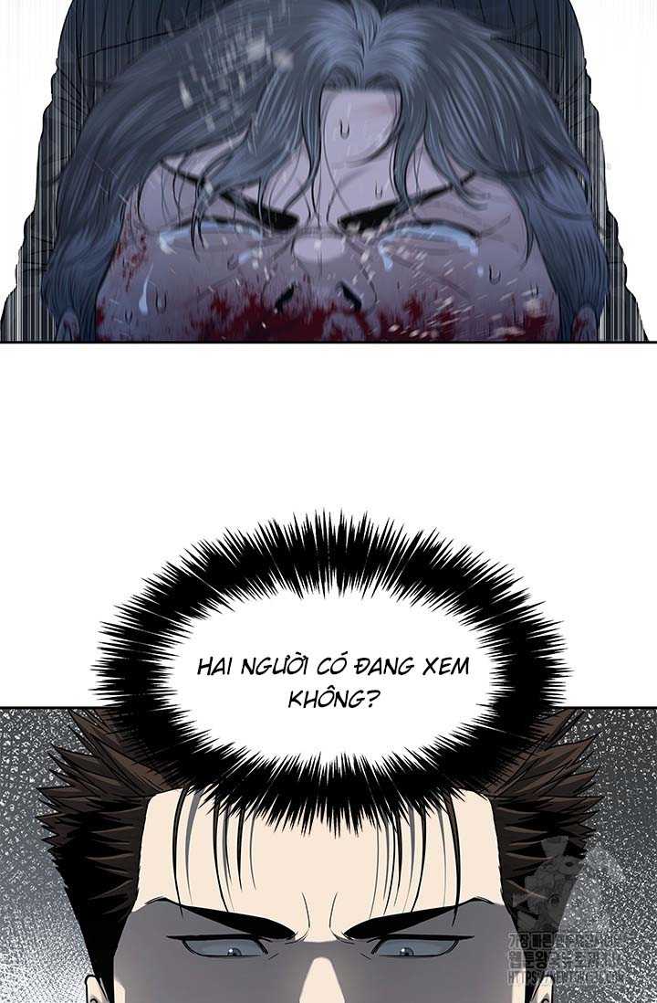 Đội Trưởng Lính Đánh Thuê Chapter 219.5 - Trang 2