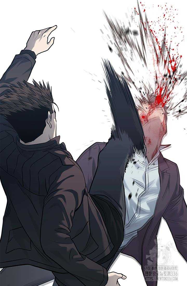 Đội Trưởng Lính Đánh Thuê Chapter 219.5 - Trang 2