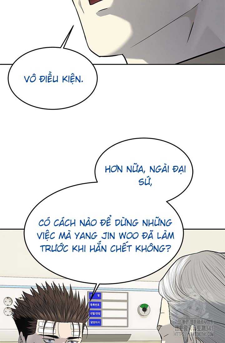 Đội Trưởng Lính Đánh Thuê Chapter 225.5 - Trang 2