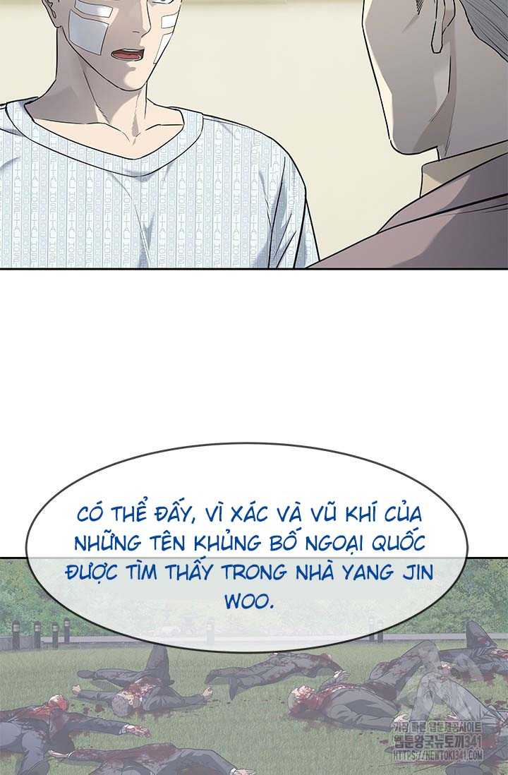 Đội Trưởng Lính Đánh Thuê Chapter 225.5 - Trang 2