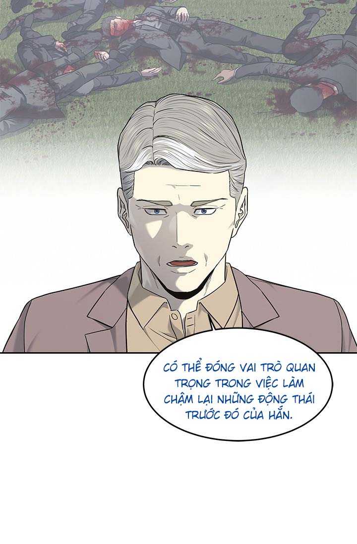 Đội Trưởng Lính Đánh Thuê Chapter 225.5 - Trang 2