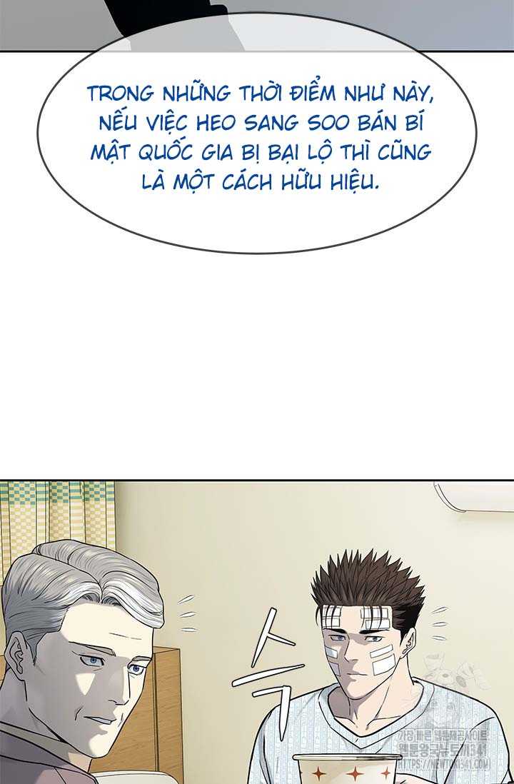 Đội Trưởng Lính Đánh Thuê Chapter 225.5 - Trang 2