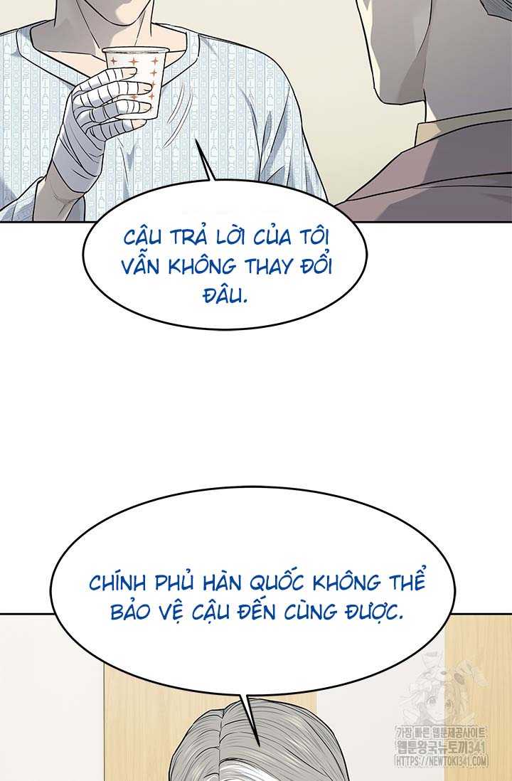 Đội Trưởng Lính Đánh Thuê Chapter 225.5 - Trang 2