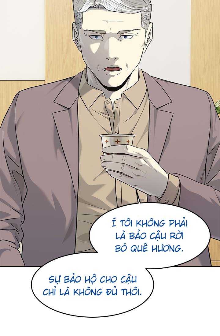 Đội Trưởng Lính Đánh Thuê Chapter 225.5 - Trang 2