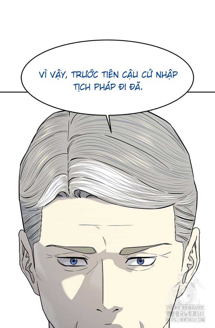 Đội Trưởng Lính Đánh Thuê Chapter 225.5 - Trang 2