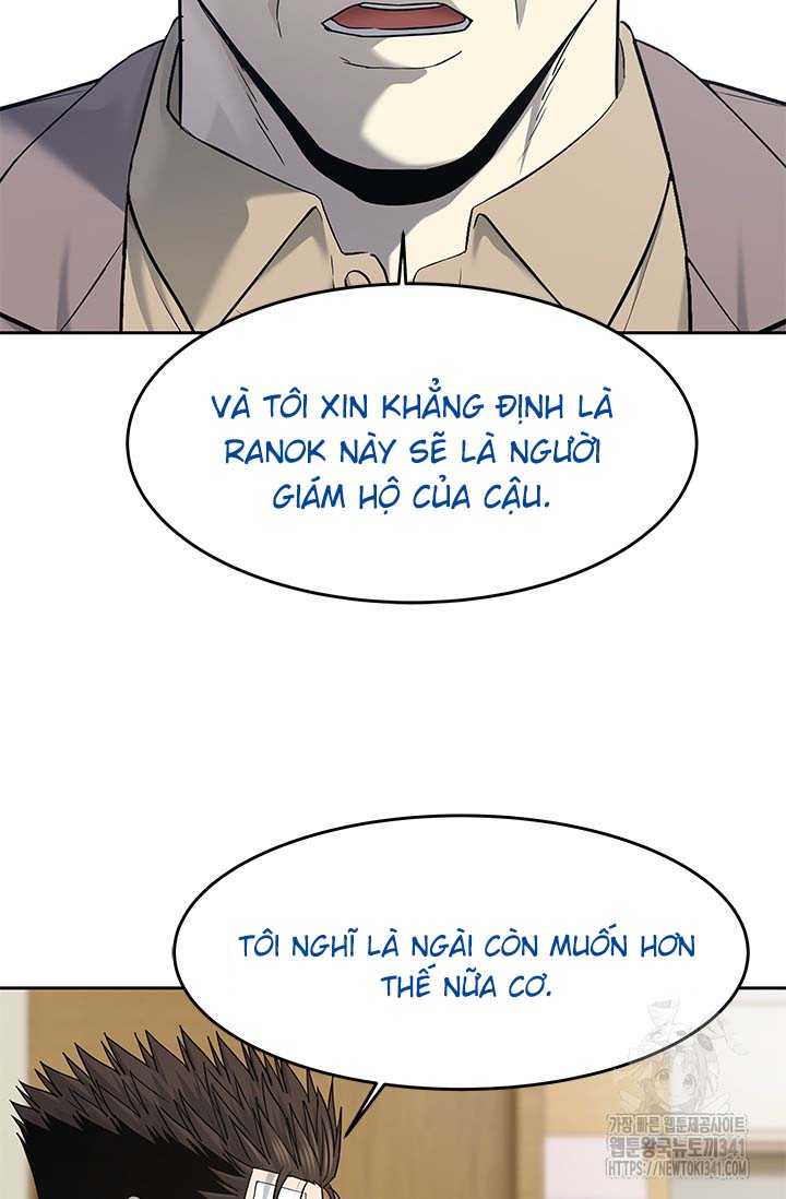 Đội Trưởng Lính Đánh Thuê Chapter 225.5 - Trang 2