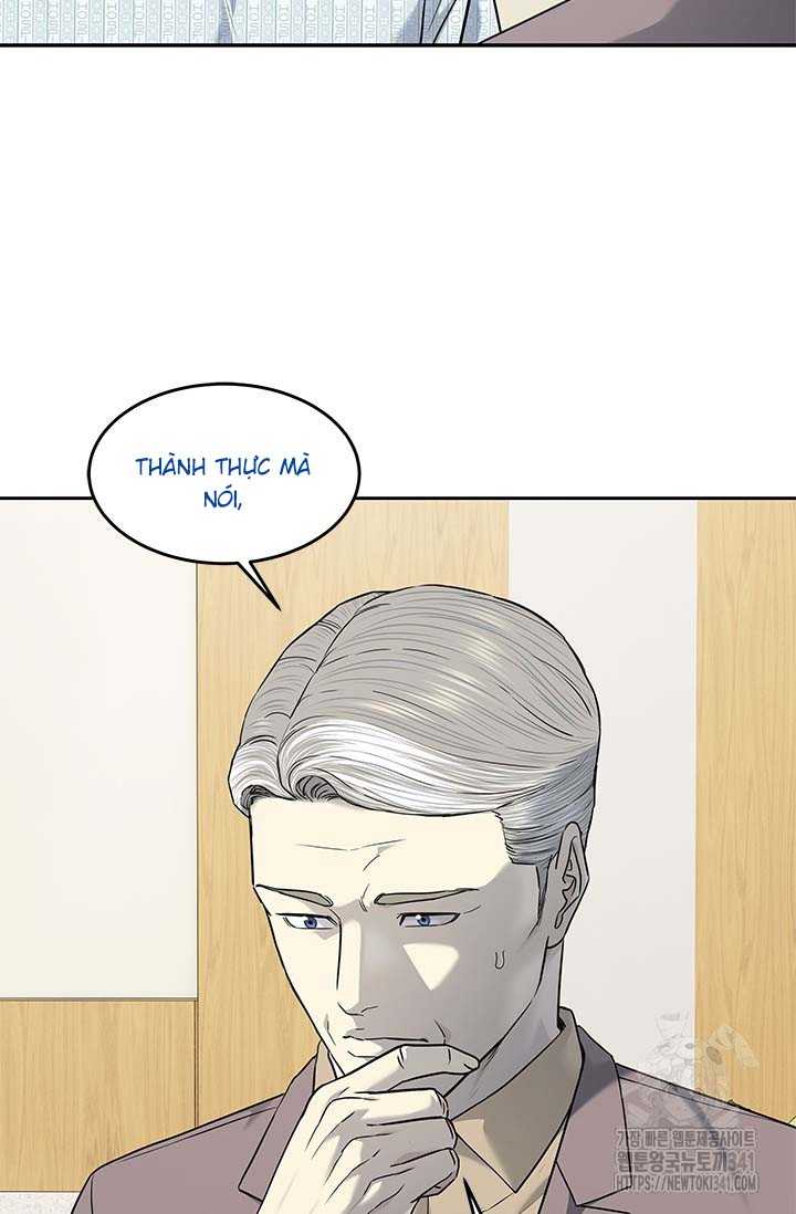Đội Trưởng Lính Đánh Thuê Chapter 225.5 - Trang 2