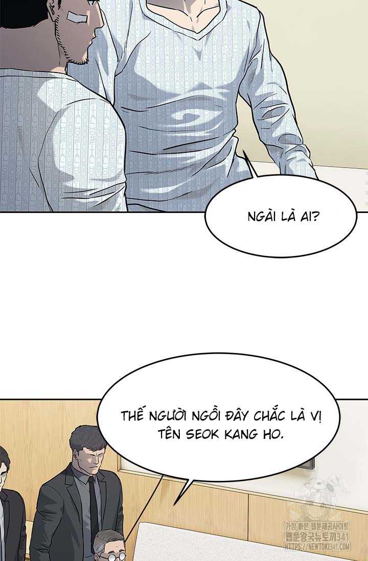 Đội Trưởng Lính Đánh Thuê Chapter 225.5 - Trang 2