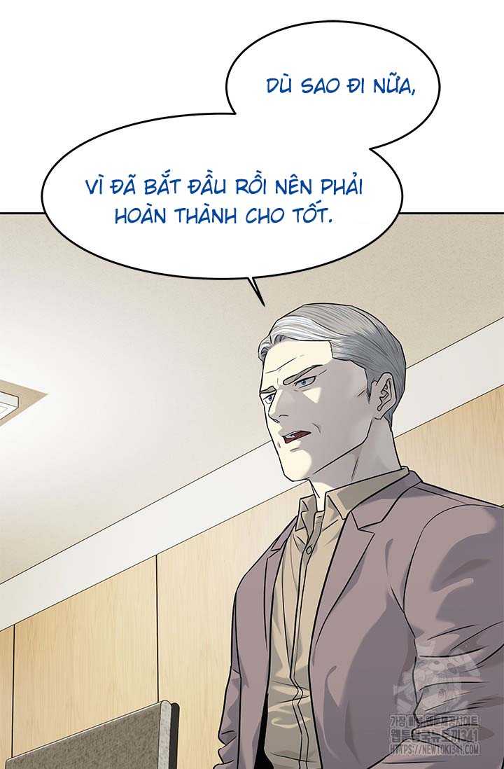 Đội Trưởng Lính Đánh Thuê Chapter 225.5 - Trang 2