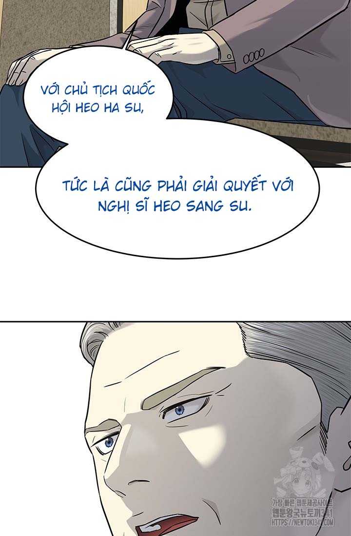 Đội Trưởng Lính Đánh Thuê Chapter 225.5 - Trang 2
