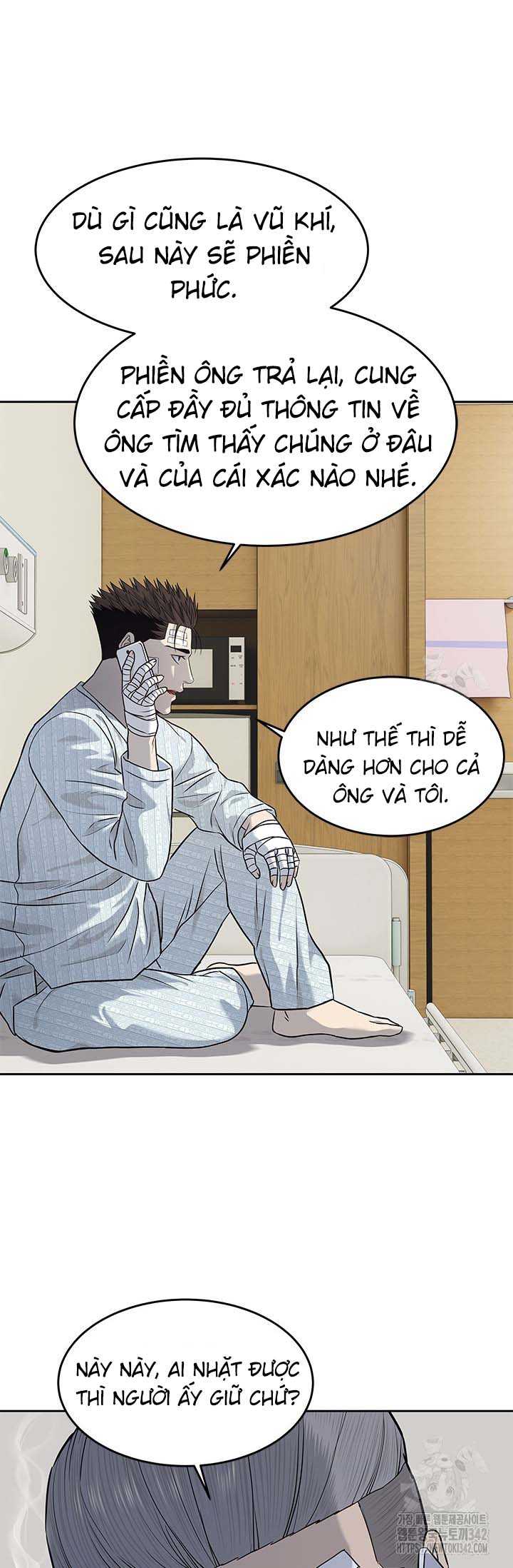Đội Trưởng Lính Đánh Thuê Chapter 226.5 - Trang 2