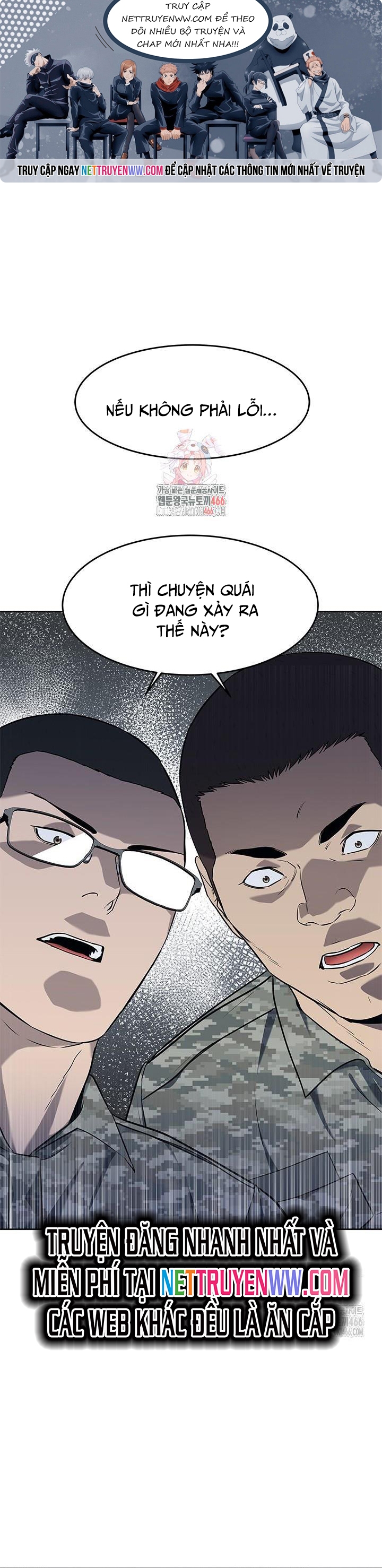 Đội Trưởng Lính Đánh Thuê Chapter 251 - Trang 2