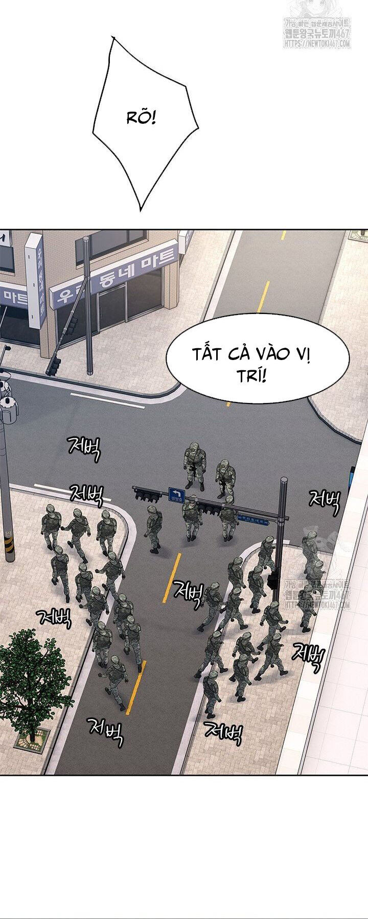 Đội Trưởng Lính Đánh Thuê Chapter 255 - Trang 2