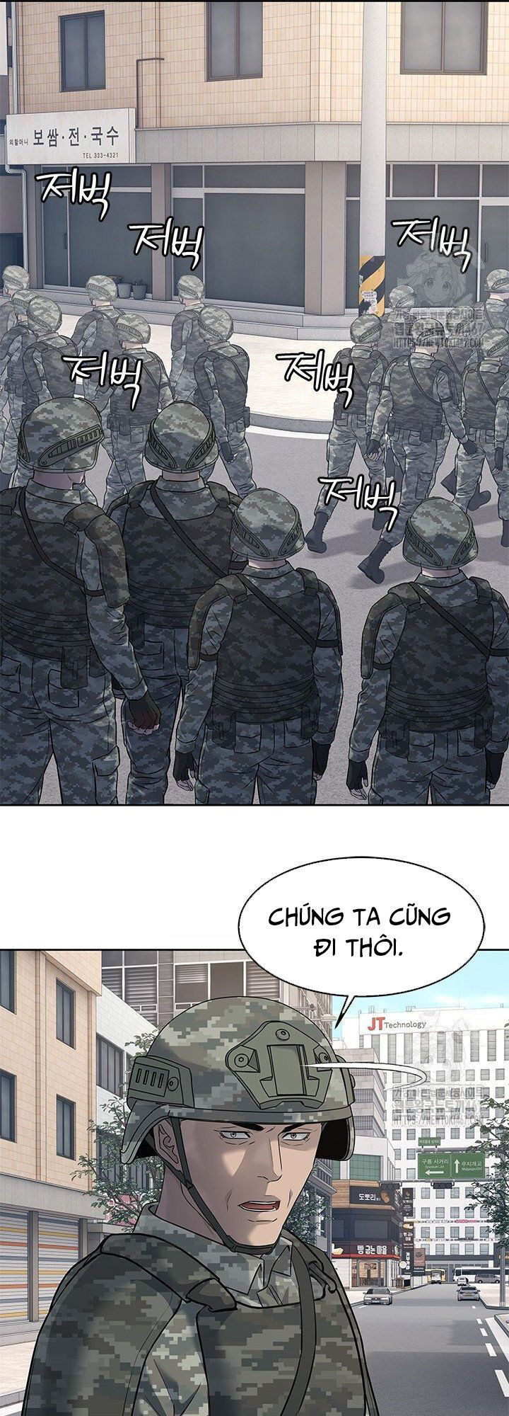 Đội Trưởng Lính Đánh Thuê Chapter 255 - Trang 2