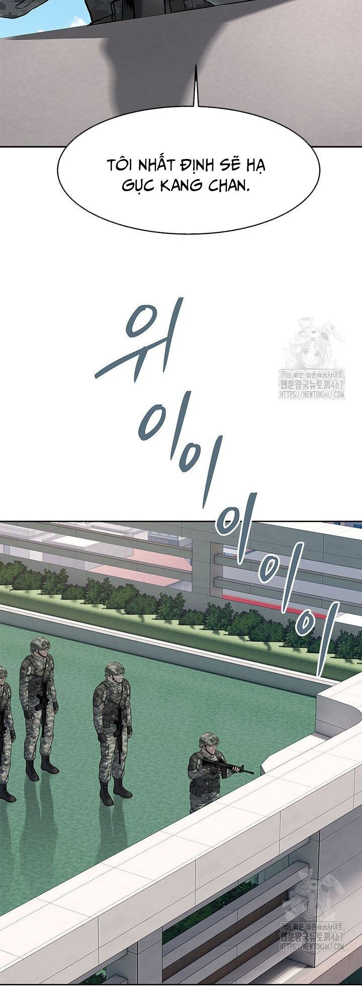 Đội Trưởng Lính Đánh Thuê Chapter 255 - Trang 2
