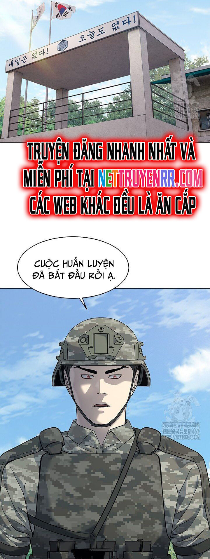 Đội Trưởng Lính Đánh Thuê Chapter 255 - Trang 2