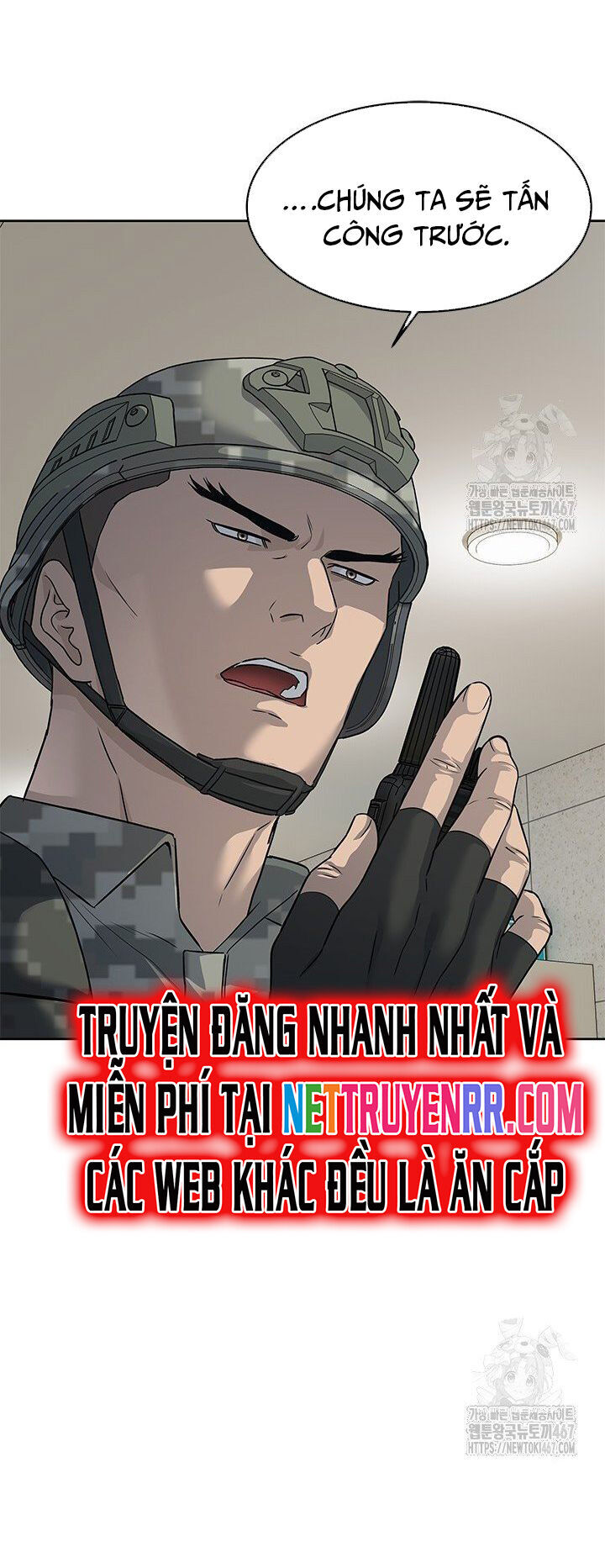 Đội Trưởng Lính Đánh Thuê Chapter 255 - Trang 2