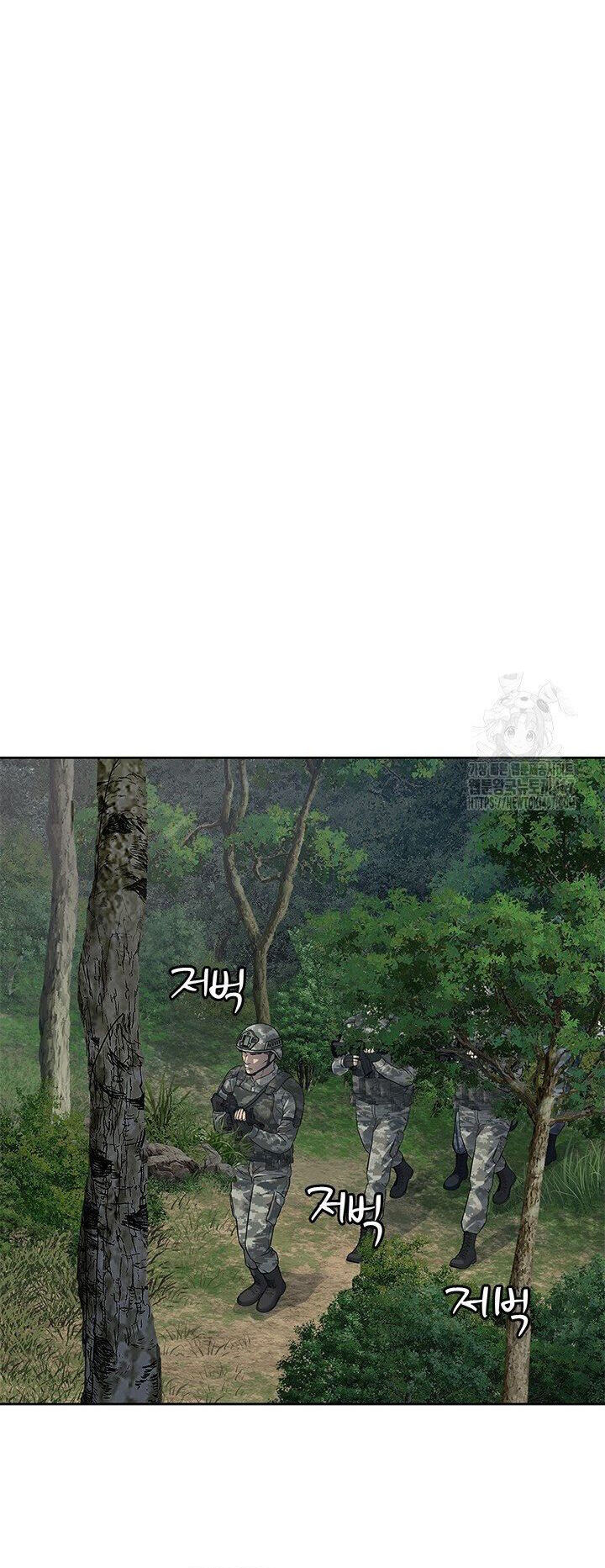Đội Trưởng Lính Đánh Thuê Chapter 255 - Trang 2