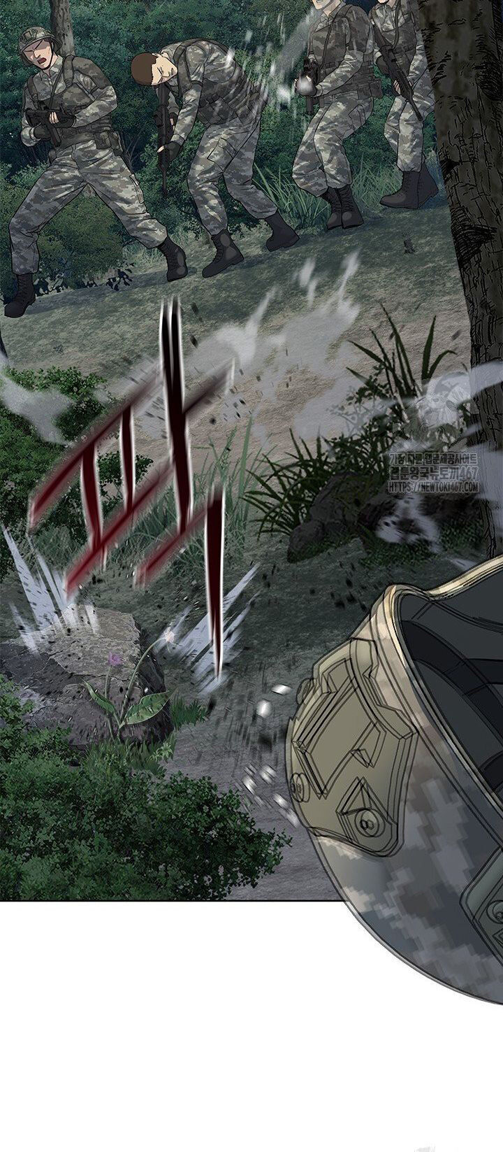 Đội Trưởng Lính Đánh Thuê Chapter 255 - Trang 2