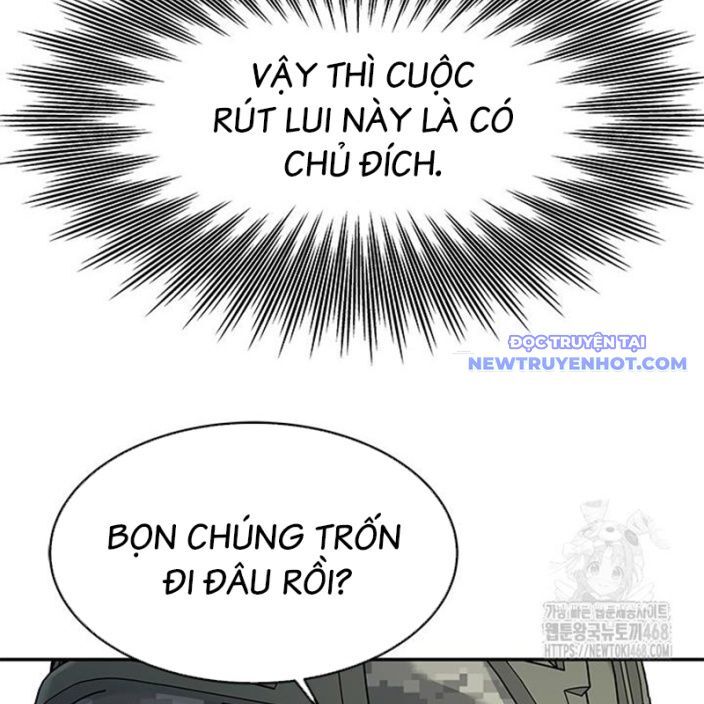 Đội Trưởng Lính Đánh Thuê Chapter 257 - Trang 2