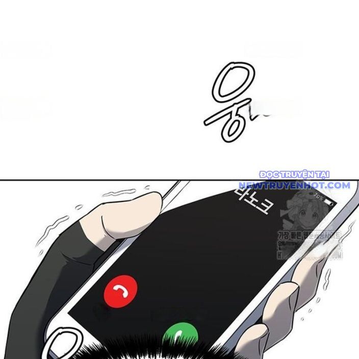 Đội Trưởng Lính Đánh Thuê Chapter 258 - Trang 2