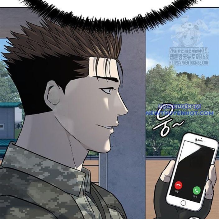Đội Trưởng Lính Đánh Thuê Chapter 258 - Trang 2