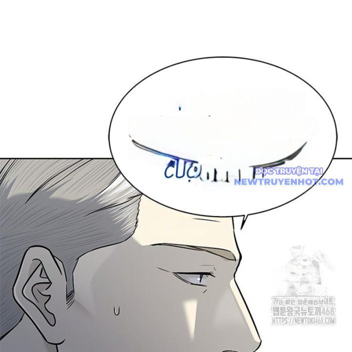 Đội Trưởng Lính Đánh Thuê Chapter 258 - Trang 2