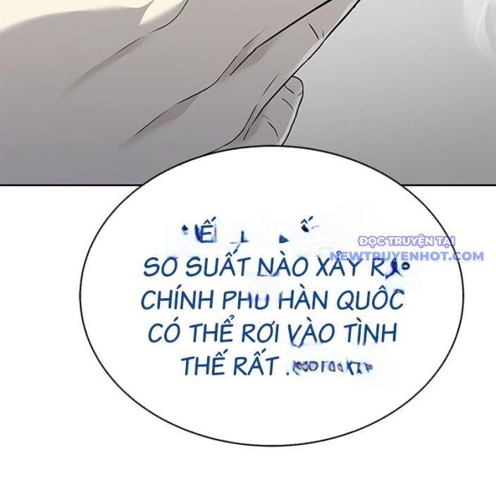 Đội Trưởng Lính Đánh Thuê Chapter 258 - Trang 2