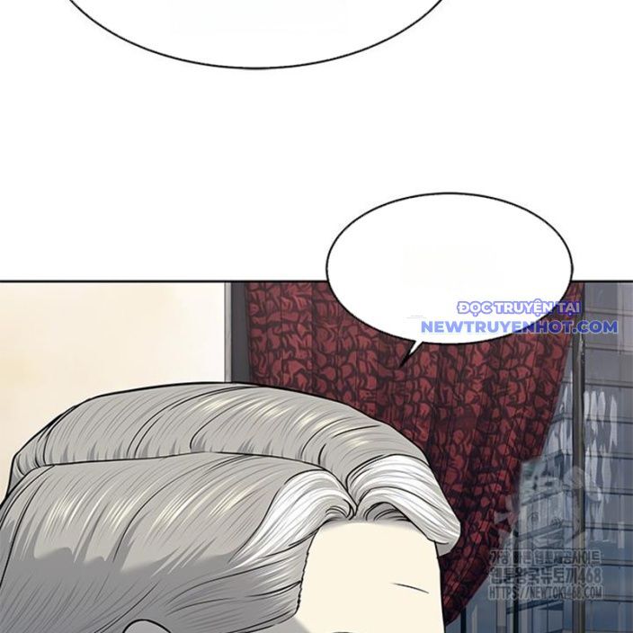 Đội Trưởng Lính Đánh Thuê Chapter 258 - Trang 2