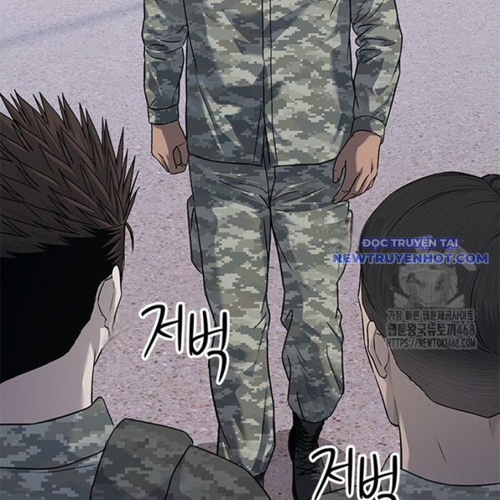 Đội Trưởng Lính Đánh Thuê Chapter 258 - Trang 2